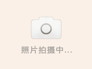 緊急低價出售營業中的旺鋪1-3層